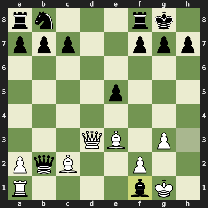 Position after 16...Bxf1, White to play